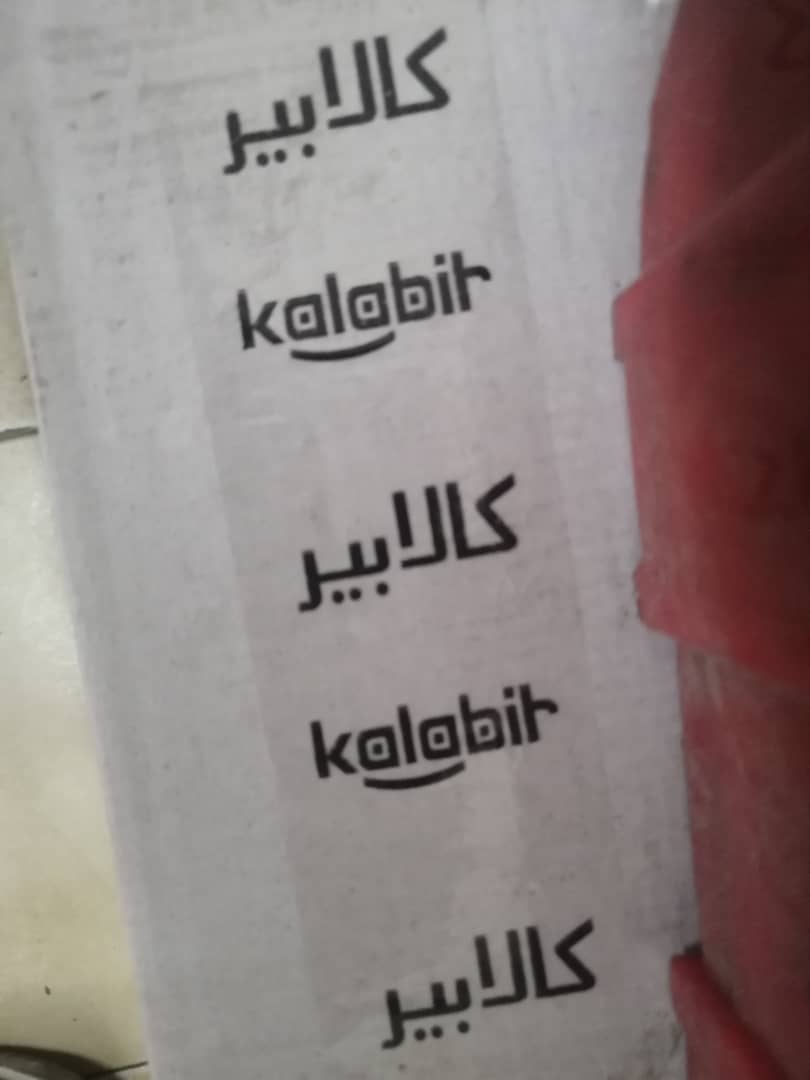 قیمت چاپ چسب