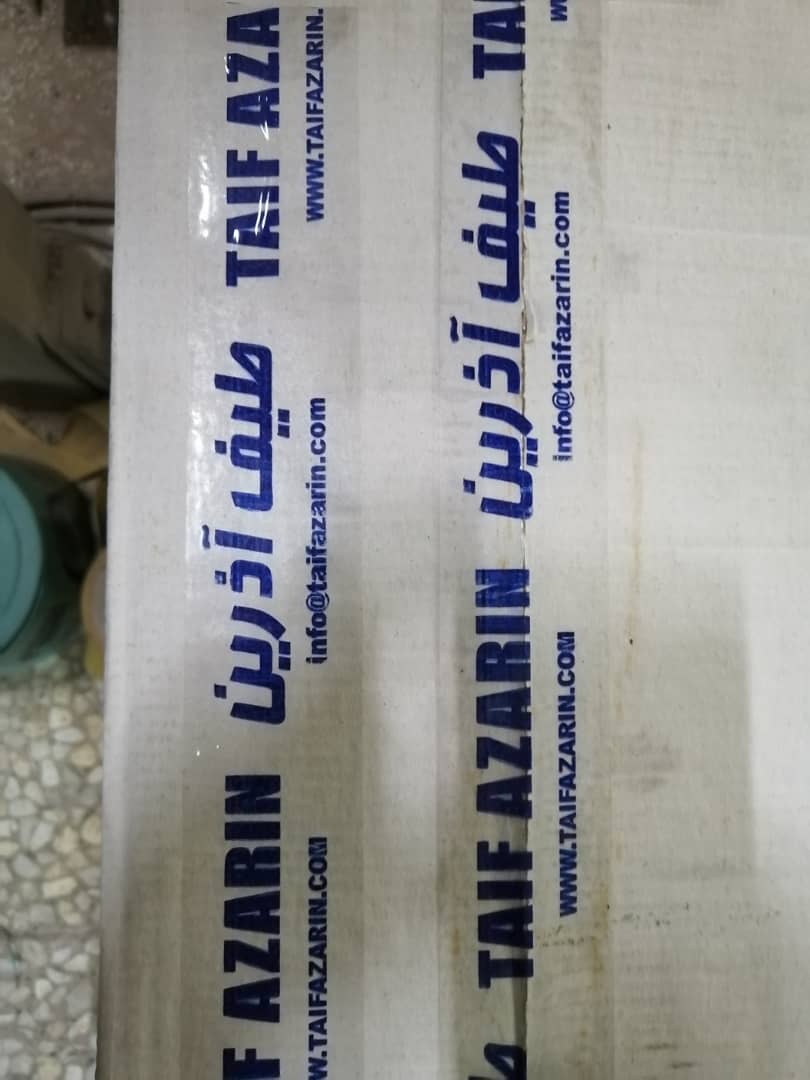 چاپ چسب پهن